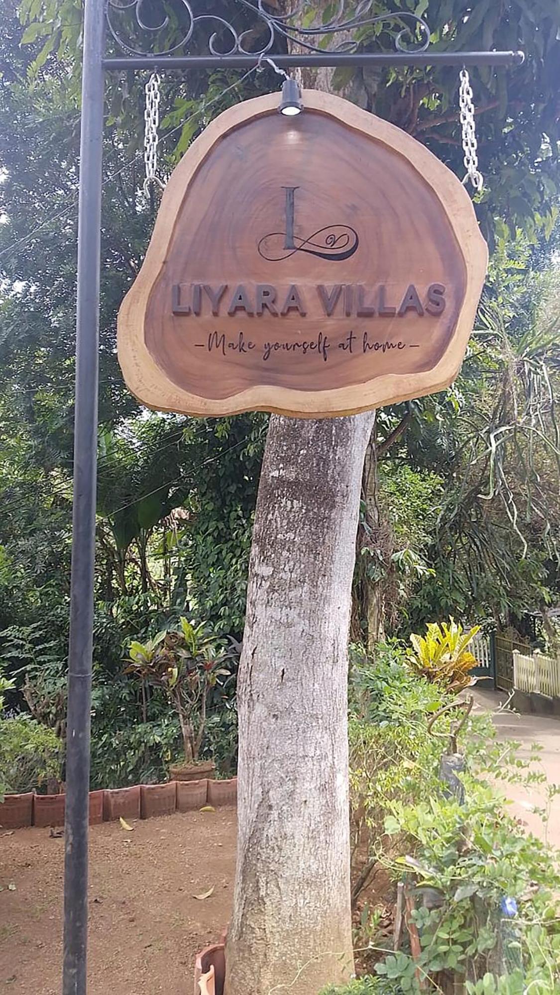 Villa Liyara
